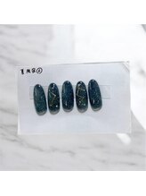 はあとねいる 十三店/夏ネイル