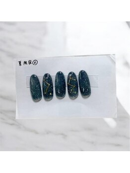 はあとねいる 十三店/夏ネイル