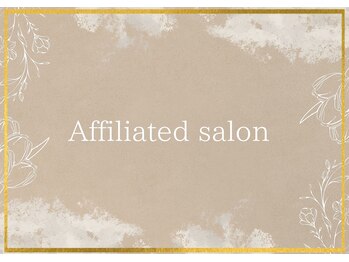 ラジェム(La gemme.)/提携先ホテルのご案内★