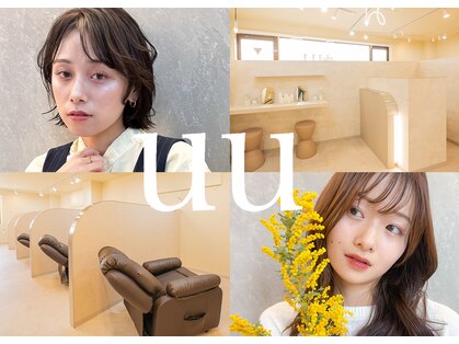 ウユ 高崎店(uu)の写真