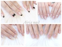 アイリスネイル(Airis nail)