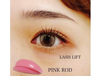 ウェル ムーン(Well moon)/