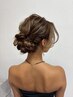 【結婚式/パーティー】ヘアセット30分 ¥4,400（～16:00まで）