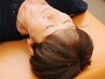 【鍼はり・灸】　自然治癒力を高め鍼灸血流を良くする♪やさしい鍼灸　1980円