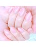 【ナチュラル盛れ★オフィスネイル】グラデーション(オフ込み)　￥5200