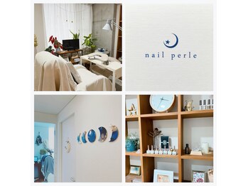 ネイル ペルレ(nail perle)