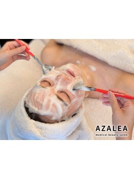 ハリツヤをUPしたい