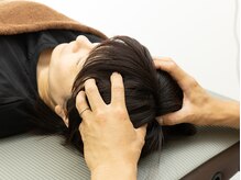 整体院 あおりは