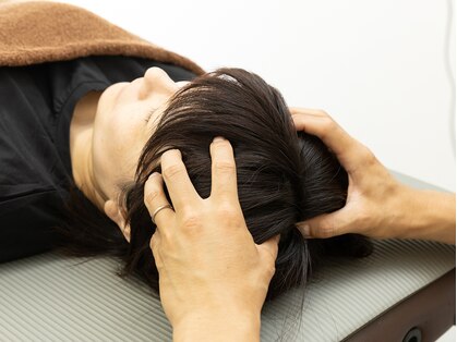 整体院 あおりはの写真