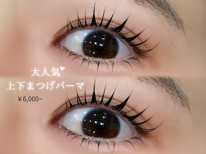 ヴィムラッシュ 立川店(vim lash)の写真