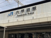 スリール 六甲道店(sourire)/六甲道駅スグの好立地♪