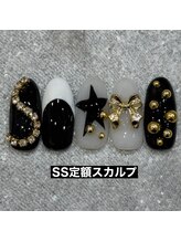 エルス(ELS)/スター×フレンチネイル