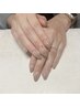【ハンド】グラデーション