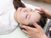 矢切中央整骨院/小顔すっきり　お試し施術