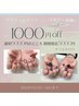 【ハンドモデル♪】マグネットネイル◆￥1000オフ☆5000円！9/15～30まで☆