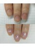 【爪に関するお悩みを本気で改善したい方へ】3ヶ月美爪育成コース