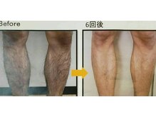 リヤン デコール 鶴ヶ島店(Lien decor)/