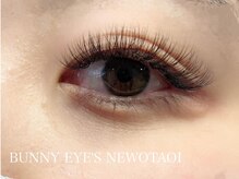 バニーアイズ 博多店(Bunny eyes)/バインドロック