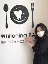 ホワイトニングバー 心斎橋オーパ店 上村 
