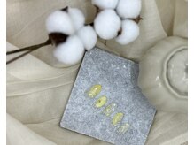 ツメトトノウ/7300円 イエローネイル(平松)