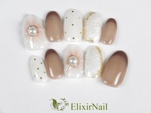 エリクサーネイル 西武新宿(Elixir Nail)/定額c やり放題/クーポン使用