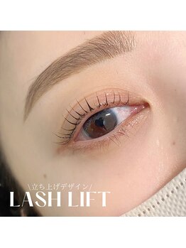 ミュー(mieux)/ラッシュリフト(まつげパーマ)