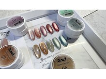 インネイルサロン 日暮里(IN NAIL SALON)/初回オフ無料ギャラクシー￥7000