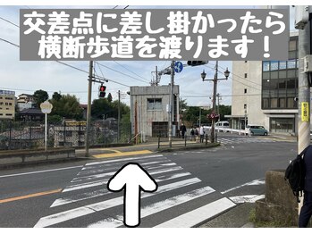 ルーナ(LUNA)/【道案内】京成成田駅~店舗(3)