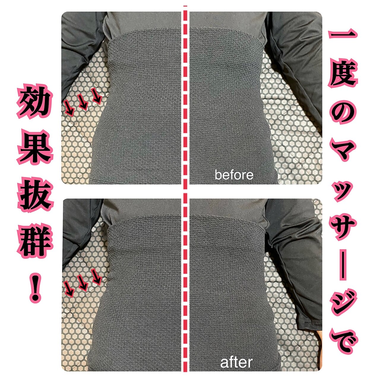 ヨサパーク ケー(YOSA PARK K)｜ホットペッパービューティー