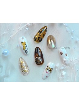 駅から徒歩５分のサロン