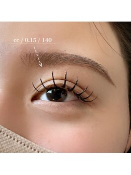 ブランチ(branch)/マツエクデザイン