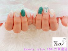 ワンハンドレッドプラス 大鳥居店(100+)/ニュアンスリボン