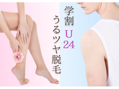ジヒカ(ZIHICA)の写真