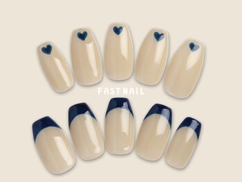 ファストネイル アスナル金山店(FAST NAIL)/フレンチ/ブルー【12409※】