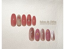 サロン ド ディーバ(Salon de Deba)/ハンド　デザインコース