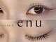 エヌ 大阪梅田店(enu)の写真