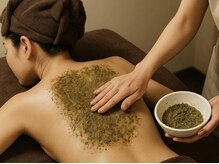 シャリル(charire)/背中ニキビ改善