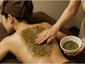 シャリル(charire)/背中ニキビ改善