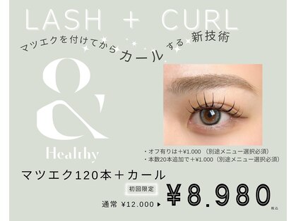 ラピス 渋谷店(Lapis)の写真