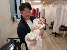 ホネツギ 柏駅西口接骨院(HONETSUGI)/社内全員がベビちゃん大歓迎★