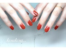 クク(koukou)/うる艶ボルドー