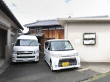 ★駐車場有★店舗前に駐車場がございます。