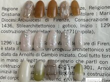 ムゥズファム(Mus' Fam)/#ナチュラル定額