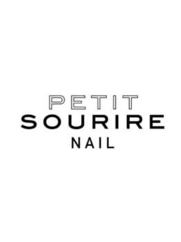 プティットスリール 半田店(Petit Sourire)/プティットスリール半田店です☆