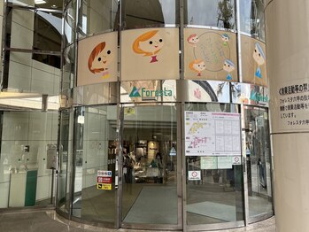 フォレスタ六甲の中で通いやすい