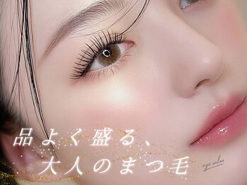 プラチナムドール 二条店(PLATINUMDOLL)/