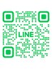 お問い合わせは公式LINEにメッセージ下さい