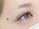 アルボ 金沢松村店(arvo)の写真/【圧倒的持続力！LEDエクステ100本6500】いつまでもキレイなお目元キープをお手伝いいたします◎