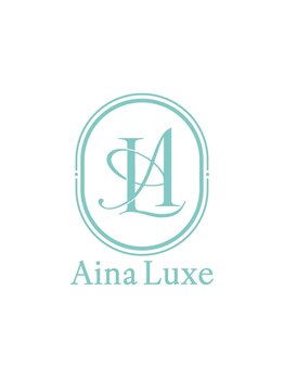 アイナ リュクス(Aina Luxe)の写真/疲れが抜けないとお悩みの方へ。最新マシーンで贅沢ケアを！