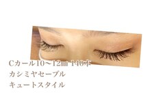 シルフ 石橋店(Sylph)/キュートスタイル